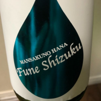 
            まんさくの花_
            炒飯さん