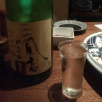 愛媛県の酒