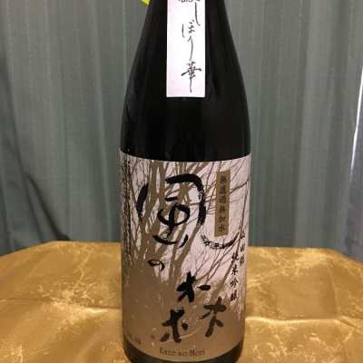 奈良県の酒