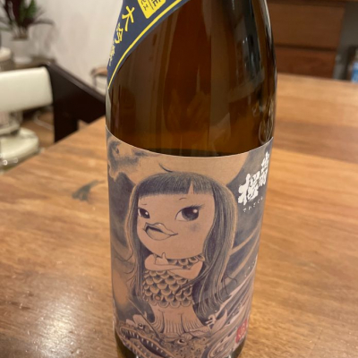 山形県の酒