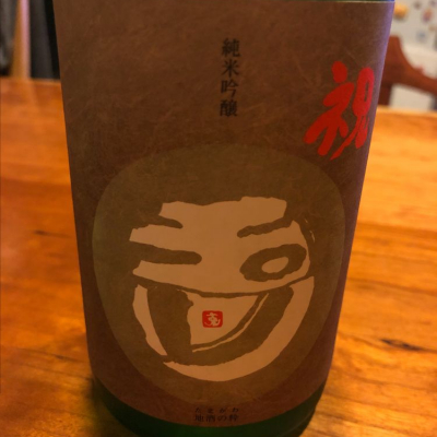 京都府の酒