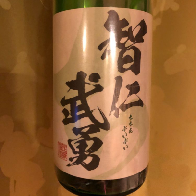 茨城県の酒