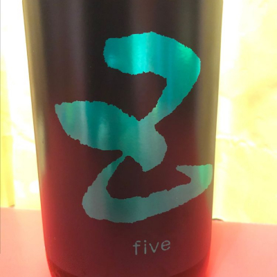 five（五）のレビュー by_和田怜奈