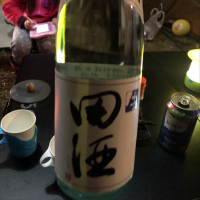 田酒