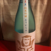 
            鼎_
            和田怜奈さん