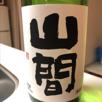 
            山間_
            和田怜奈さん