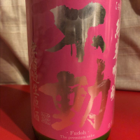 千葉県の酒