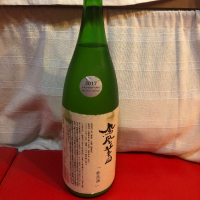 栃木県の酒