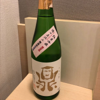 
            鼎_
            和田怜奈さん