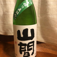 
            山間_
            和田怜奈さん