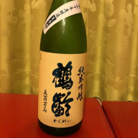 
            鶴齢_
            和田怜奈さん