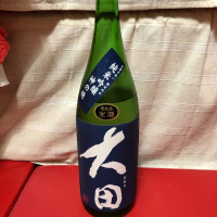 三重県の酒