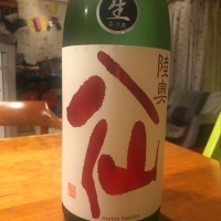 青森県の酒