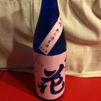
            佐久乃花_
            和田怜奈さん