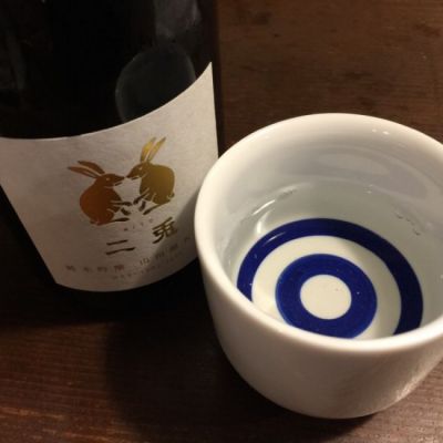 愛知県の酒