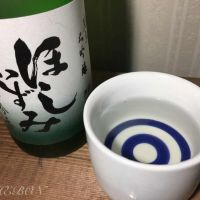 愛知県の酒