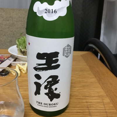 島根県の酒