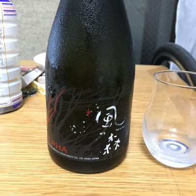 奈良県の酒