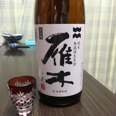 山口県の酒