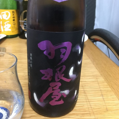 富山県の酒