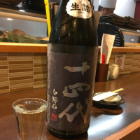 山形県の酒