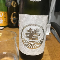 福岡県の酒