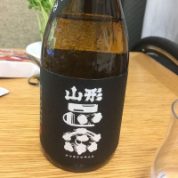 山形県の酒