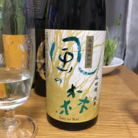 奈良県の酒