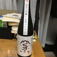 新潟県の酒