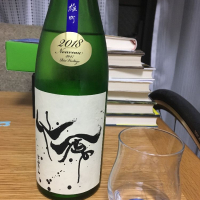 栃木県の酒