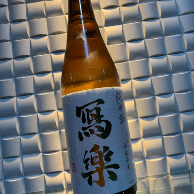 福島県の酒