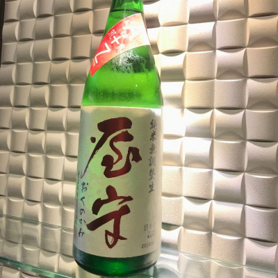 東京都の酒