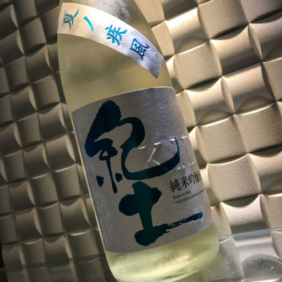 和歌山県の酒