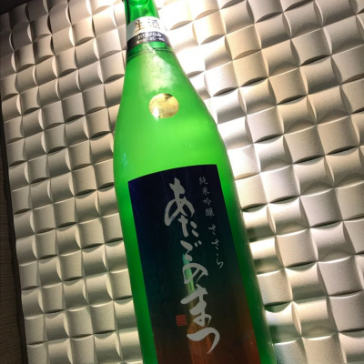 宮城県の酒