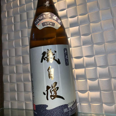 静岡県の酒