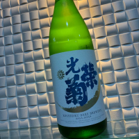 佐賀県の酒