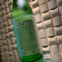 町田酒造のレビュー by_macmacom