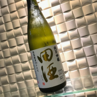 田酒のレビュー by_macmacom