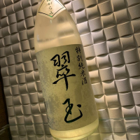 秋田県の酒