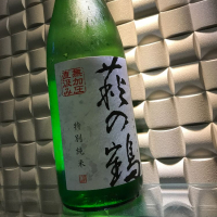 宮城県の酒