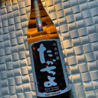 新潟県の酒