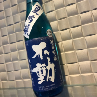 千葉県の酒