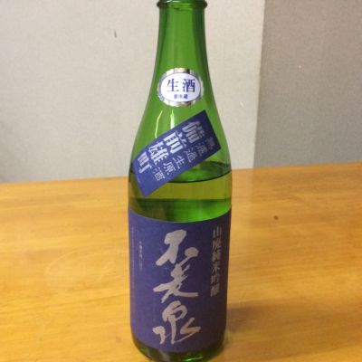 滋賀県の酒