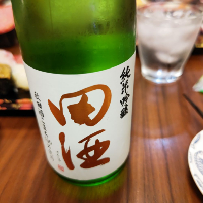 青森県の酒