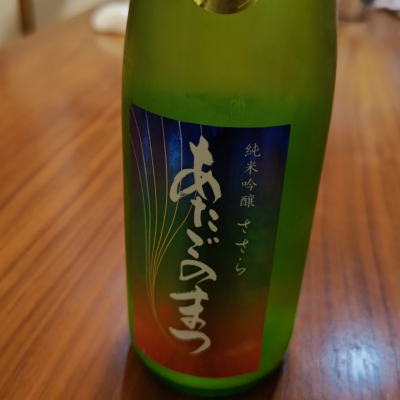 宮城県の酒