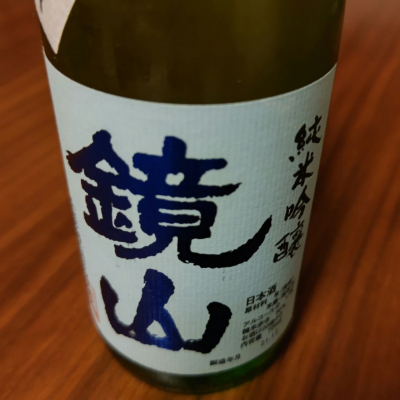 埼玉県の酒