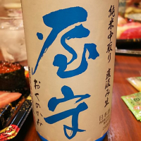 東京都の酒