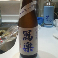 
            写楽（冩樂）_
            T Nakamuraさん