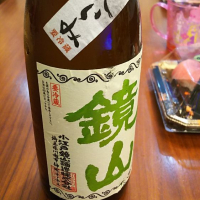 埼玉県の酒