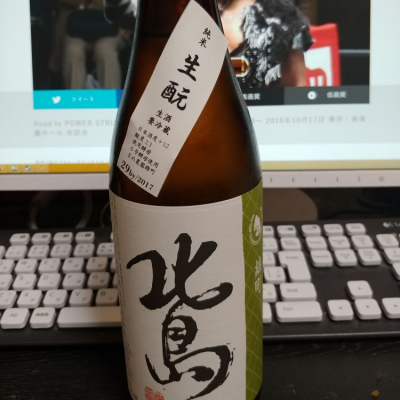 滋賀県の酒